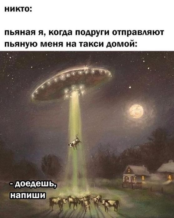 Картинки для деградации 265 (разной степени свежести)