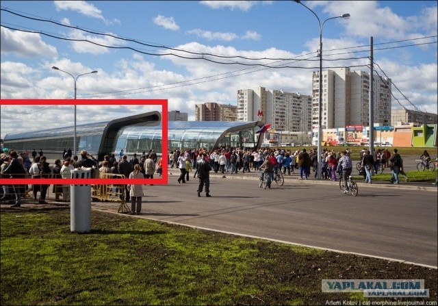 По ту сторону метро