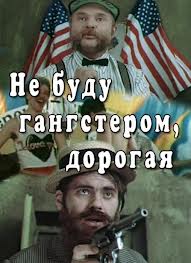 Интересные факты про О. Генри