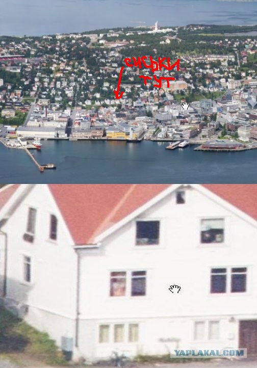 Tromso, Норвегия.