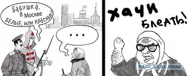 Коренной житель Бирюлево: почему начались погромы