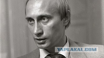 Путин по-вьетнамски