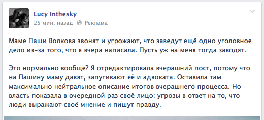 Ну-ка отведайте правосудия, ребятки!