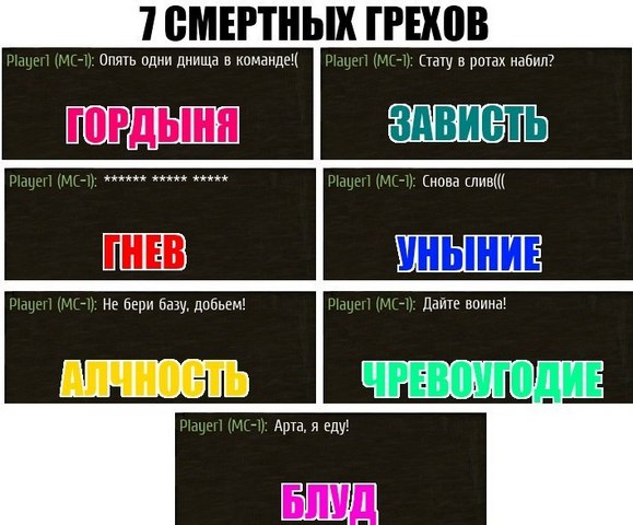 Wargaming 10