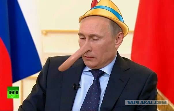 А вот наконец и высказался Путин