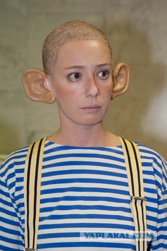 Чулпан Хаматова