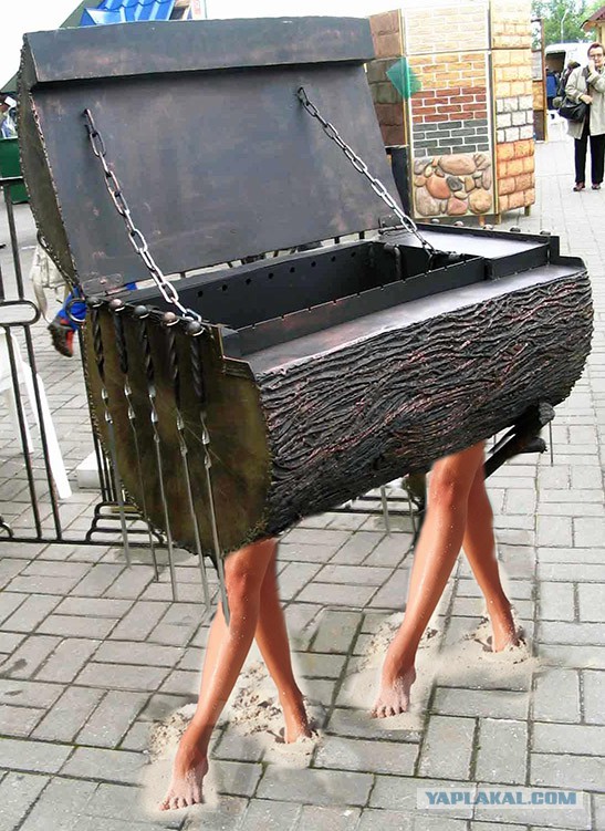 Ноги для мангала.