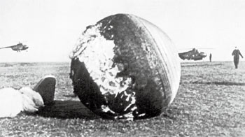 «Задачу выполнил. Гагарин»