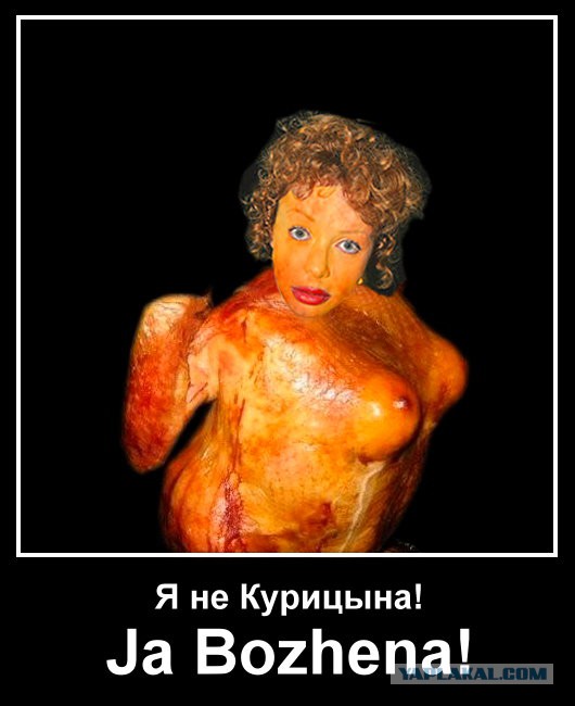 Маленькие гадёныши отравили жизнь