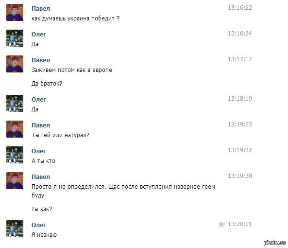 Война не повод для смеха, но....