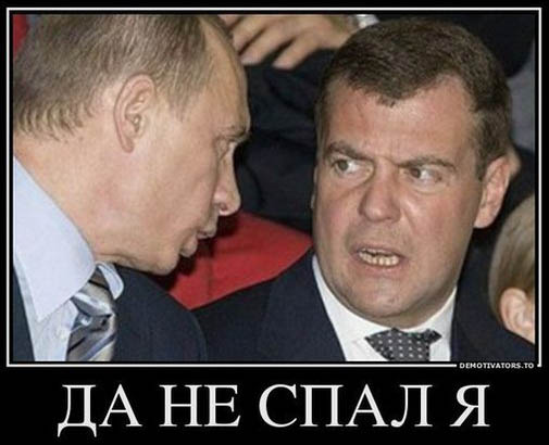 Латвия начинает паниковать...