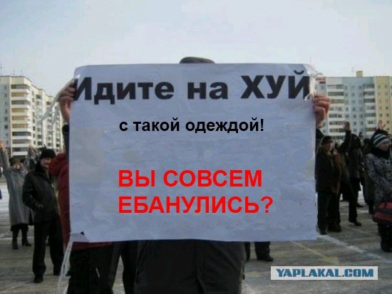 Блеск и нищета российской эстрады