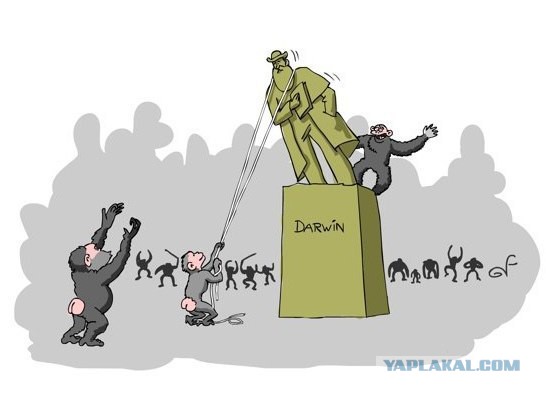 Опять украинцы к памятнику пристают
