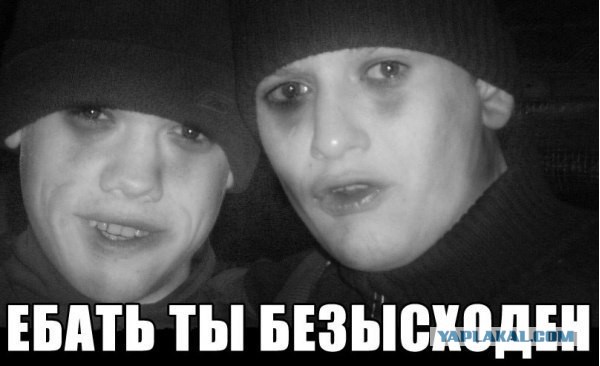 Осенний понедельник