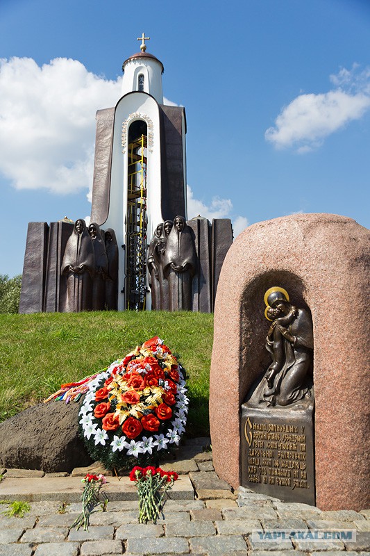 Отпуск в Беларуси