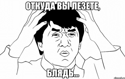 Айфон головного мозга
