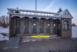 Китайский север в лютые морозы