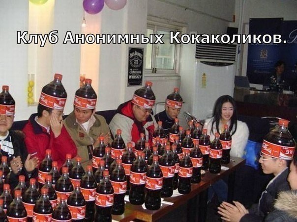 18 пятничных картинок!