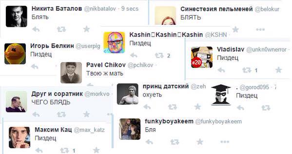 Немцов убит в Москве