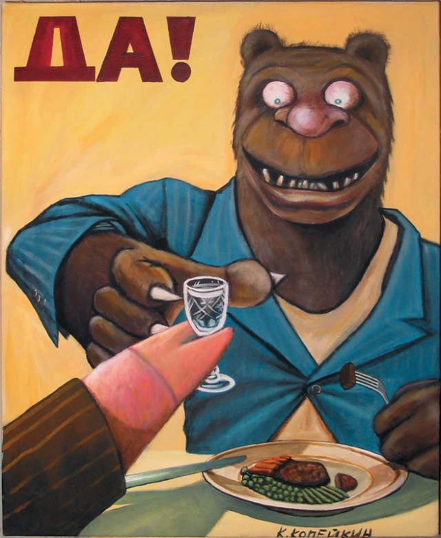 Стадии алкоголизма