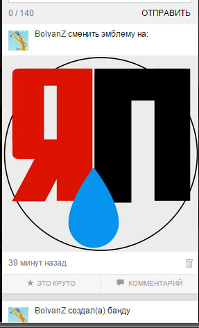 GTA 5, новый симулятор гопника