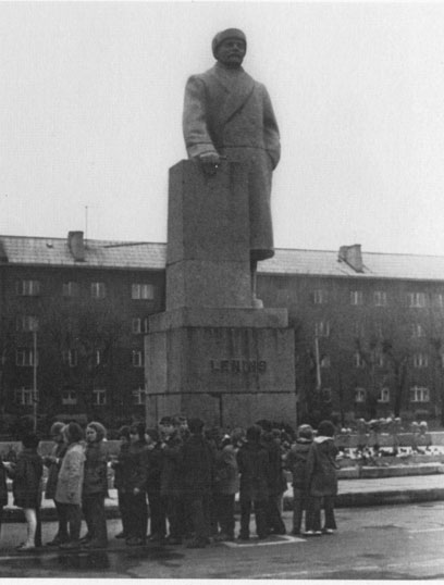 Памятники Ленину
