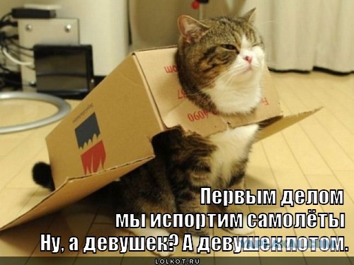 Как разгоняют облака на небе