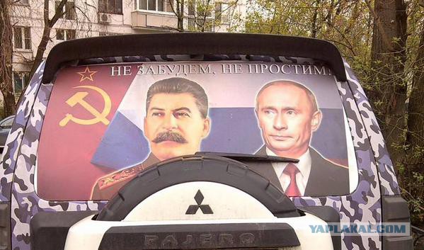 Почему все молчат о главном