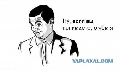 Дедушкина заначка