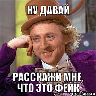 Сбитый пешеход отомстил водителю