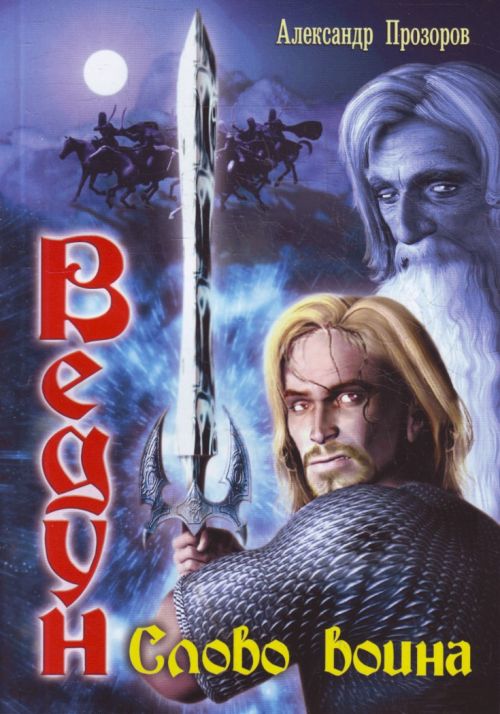 5 книг,которые нуждаются в экранизации