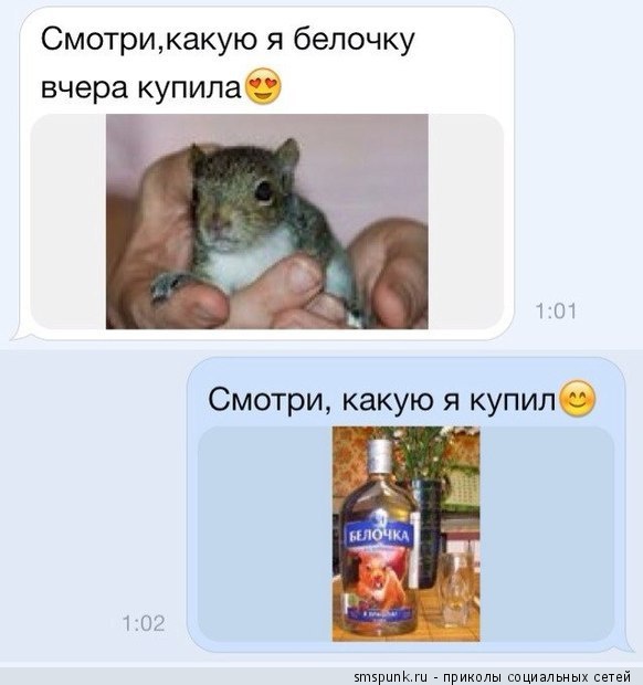 Смешные комментарии 31.05.2015