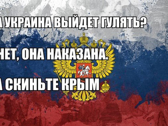 Украинский кризис: иностранная карикатура