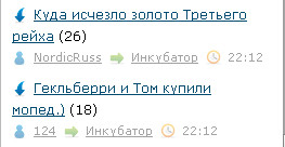 случайности на ЯПе
