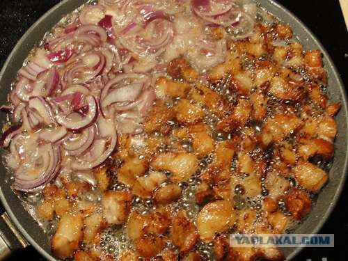 Изменение восприятия