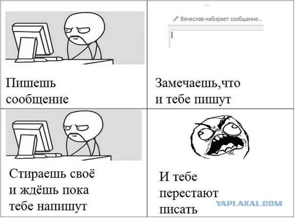 Прикольные картинки из сети