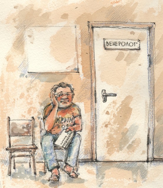 Старый, новый сказка год...