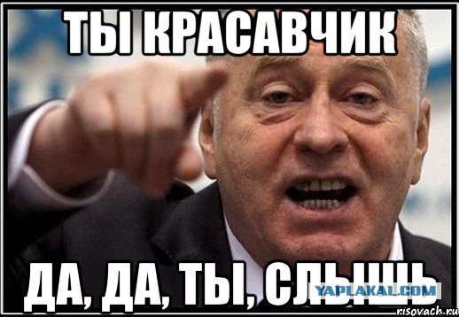 Бастрыкин предложил изменить Конституцию