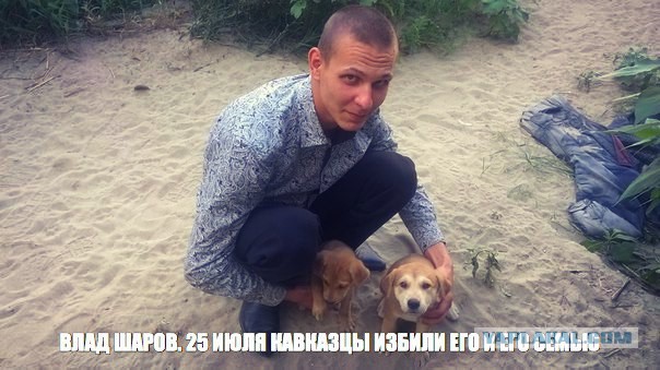 61Русская кричит еби сильнее