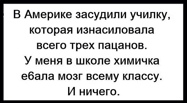Картинки из интернета