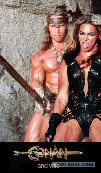 Другая Beyonce