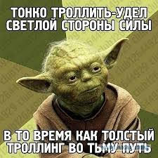 Украина 2015 глазами москаля