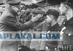 Благодарность для Россиян от Поляков