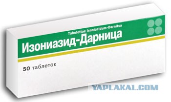 Про уличных блоховозов