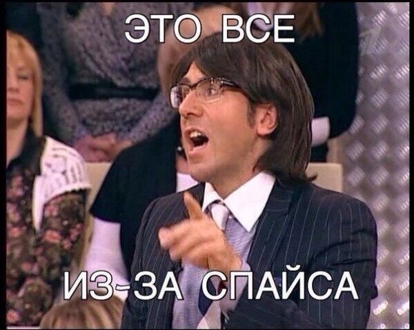 Почему египетская пирамида не только гробница