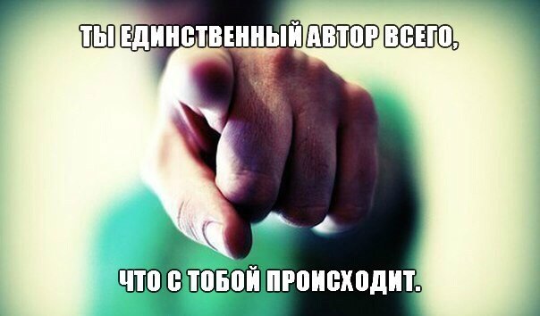 Приколы из сети