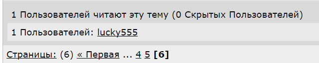 Биатлон сезон 2015/2016 . Часть 3