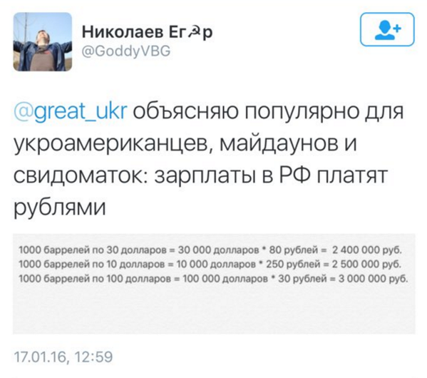 США и Евросоюз снимают санкции против Ирана