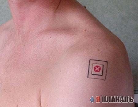 Компьютерные картинки. Все о КОМПЬЮТЕРАХ
