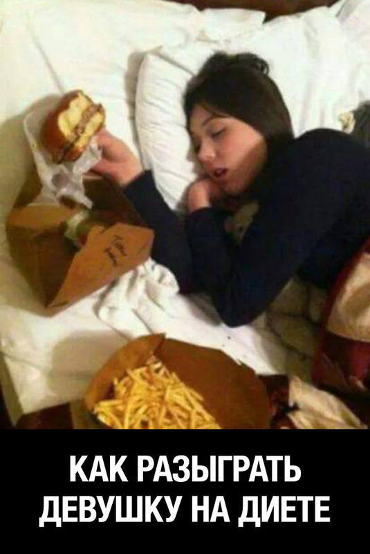 Очередная подборка картинок из сети